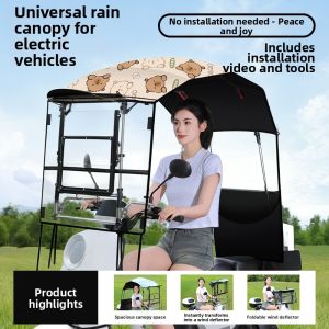 YIXINDA | Sun Rain UV Protection Folding E-bike Canopy