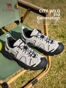 CAMEL | Breathable Anti-Slip Outdoor Hiking Shoes