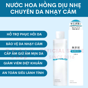 Nước hoa hồng phục hồi chuyên sâu cho da nhạy cảm Meishoku Repair & Balance 195ml Nhật Bản
