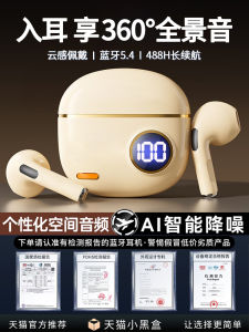 Bluetooth Wireless Earphones Noise Reduction In-Ear Sports High Quality Long Battery Life Ultra Long Standby for Men And Women