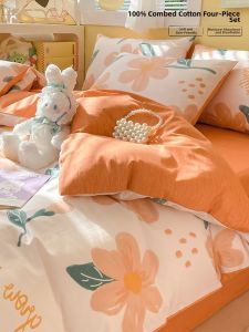 Kiss Dear | Cotton 4-Piece Bedding Set 100% Cotton