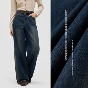 BEIQIANI | Vintage American Lyocell High-waisted Wide-leg Denim Trousers