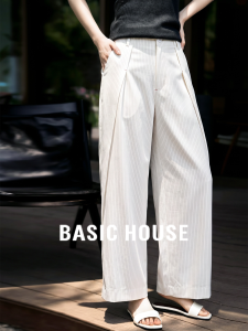 Basic House | White High Waist Straight Pleated Trousers