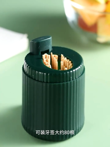 Angelohut Tempat Tusuk Gigi Otomatis Minimalis Automatic Toothpick Holder