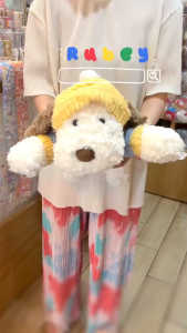 ตลกลูกสุนัขทับทิมของเล่นตุ๊กตานุ่มพิเศษน่ารักตุ๊กตาลูกสุนัขนอนกับ แร็กดอลล์