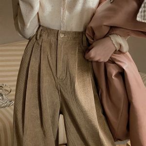 กางเกงขายาวทรงหลวมสไตล์ลำลองสำหรับผู้หญิง กางเกงขายาวทรงหลวมเอวสูงทรงขากว้างแบบใหม่สำหรับฤดูใบไม้ร่วงและฤดูหนาว