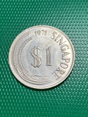 Singapore 1971 $1 Merlion old coin