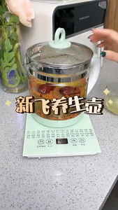 [SG Ready Stock]Multifunctional electric kettle 1.8L large capacity health teapot glass kettle 3-pin SG plug