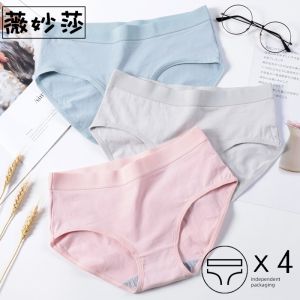 Pure Cotton Triangle Underwear Womens Comfortable Breathable Seamless mid Waist Briefs Adolescent Student plus Size Lingerie