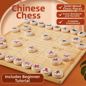 KAIEN | Large Foldable Real Wood Chinese Chess