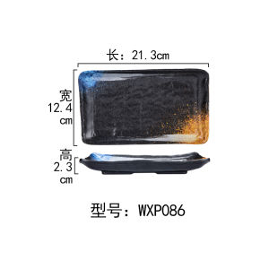 Retro Japanese Style Quartet Dining Utensils Set for Barbecue And Hot Pot Restaurants Commercial Use Melamine Bowl Plate Cup Bone Dish Set