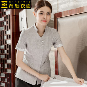 Bushiker Hotel Cleaning Service Uniform Short-Sleeved Summer Guest Room Set Property Aunt Cleaner Cleaner Uniform Women