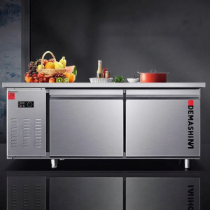 DEMASHI | Commercial Refrigeration Workstation Refrigerator Freezer