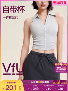 VfU Quick Dry V-Neck Sports Top with Chest Pad Slimming Running Training Casual Fitness Vest for Women Spring Launch