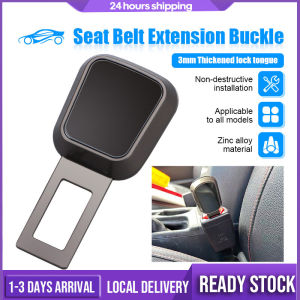 1 PCS Car Seat Belt Clip Universal Safety Adjustable Extension Extende Eliminate The Sound Buckle Plug Socket Extender Car Accessories Perodua PROTON myvi alza wira axia