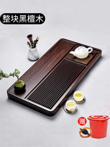 High End Black Ebony Tea Tray Rectangular Solid Wood Tea Table for Living Room Tea Set Vintage Chinese Style Handmade Diningware
