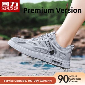 Warrior | Mens Summer New Breathable Hollow Shoes