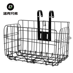 Folding Steel Bicycle Basket Pet Carrier Front Rack Rear Hanging Bike Basket Accessories Metal Frame No Cover Pet Friendly