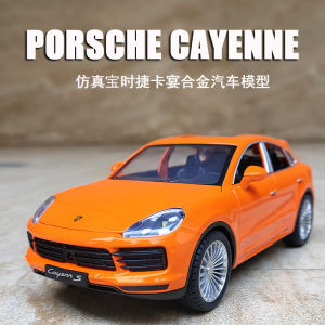 Alloy Simulation Porsche Cayenne SUV Car Model Sound Light Interactive Boys Toy Vehicle Collectible Decoration