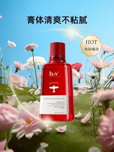 B2V | Anti-dandruff Itch-relieving Dandruff Shampoo No Silicone 70ml