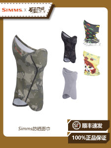 Khăn Mặt Câu Cá Chống Nắng UPF50 Simms Cho Câu Cá Thuyền Ngoài Trời Trên Dòng Nước Ngoài Trời