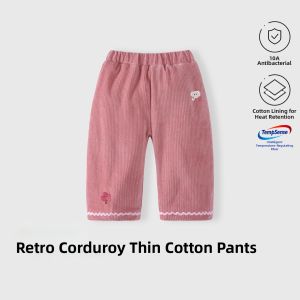 TONGLIANCHUXIN | Warm Corduroy Children Pants