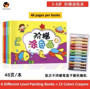 儿童涂色本蜡笔套装早教益智 Kids Colouring Painting Book Set with Crayon Early Learning