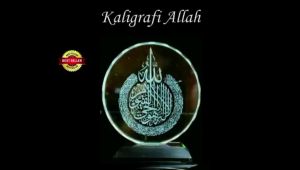 Kristal Kaligrafi Allah Miniatur Terbaik