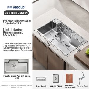 HIGOLD | Retractable Step 304 Stainless Steel Single Bowl Sink