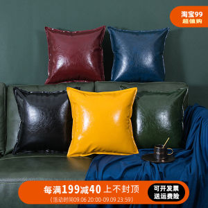 Luxurious Oil Wax Leather Pillow Car Backrest Sofa Pure Color Leather Pillowcase Simulation Leather Square Removable Cover