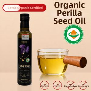 BAOGUOLE | Organic Cold Pressed Perilla Seed Oil