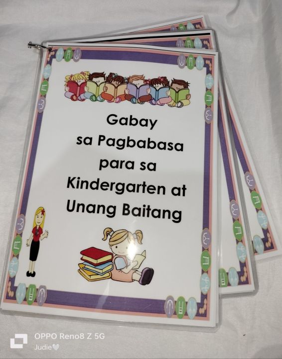 Gabay sa Pagbabasa para sa Kindergarten at Unang Baitang - Laminated ...