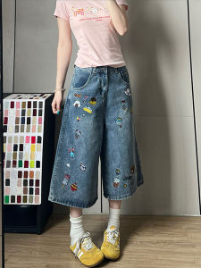 QIANCHANGNAAI | Retro Embroidery Design Denim Pants Seven Eighths