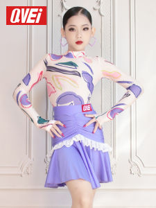 QVEi | Premium Latin Dance Dress for Training and Performance