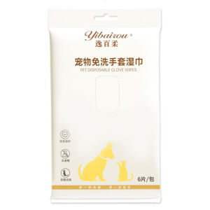 Pet Disposable Cleaning Glove Wipes Dog Cat Cleaning Wet Tissue Pet Glove Bath Spa DD CAT & PET