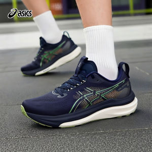 ASICS | Stable Shock-Absorbing Running Shoes
