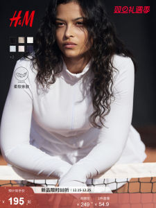 H&M MOVE SoftMove Ladies Zipper Fitness Sports Jacket Winter Warm Casual Style Polyester Nylon Blend Stand Collar Coat