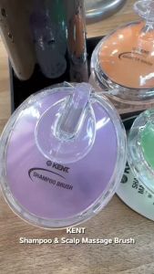Kent Shampoo and Scalp Massage Brush แปรงสระผม - รวมกันการแผ่นเพลงผมและกระชับผมให้ดูแล