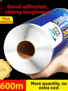 HENGSHU | Food Grade PE Cling Film Large Roll