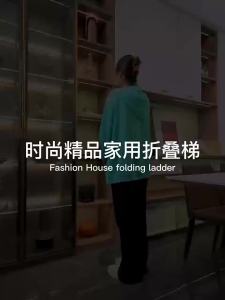 Multifunction Expandable Wide and Thick Ladder Steel