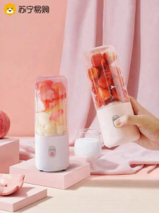 เครื่องสqueezing ไฟฟ้าแบบพกพา Nuforce ขนาดเล็กพร้อมฟีเจอร์การยูเอ็มเอวและมินิฟรีสไตล์สำหรับผลไม้