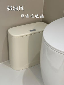Thùng Rác Nhà Tắm Dung Tích Lớn Không Làm Bẩn Tay Phong Cách Kem Phòng Khách Có Nắp Đậy Thùng Đựng Giấy Thùng Rác Khe Hở