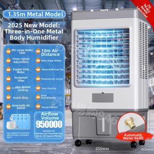 VCJ Industrial Air Conditioner Fan Commercial Use Water Cooling Household Cooling Fan 946 Remote Control Plug in with Timer