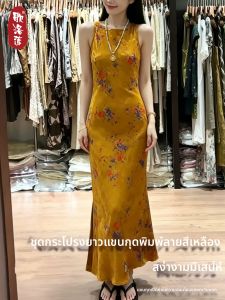 GELUOLIAN | Đầm Tùng Không Tay Với Thêu Kim Tuyến Vàng