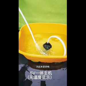 Outdoor Camping Shower Portable Pump IPX7 for Equipment Hiking Travel