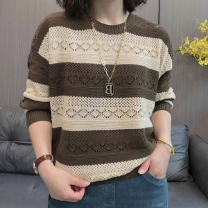 Ladies Early Spring Fashionable Loose Striped Hollow Knitwear Casual Thin Mom Style Sweater Comfortable Breathable Long Sleeve