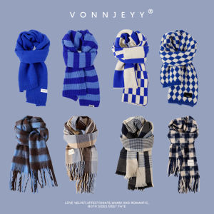 JIFANPAUL | Warm Thick Blue Scarf