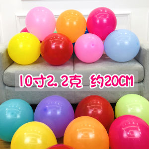 Thickened Latex Balloons Colorful Dog Toys for Walking And Exercising Dogs Doggies Balloons Easy to Inflatable round Shape Balloons