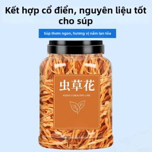 Nấm Mọt Rừng Sấy Khô Cao Cấp 500g