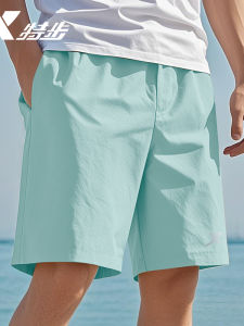 XTEP | Mens Breathable Ice Silk Comfortable Sport Shorts 5 Division